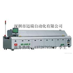 深圳市热风回流焊批发与供应 仪器仪表制造的关键设备及优质厂家推荐